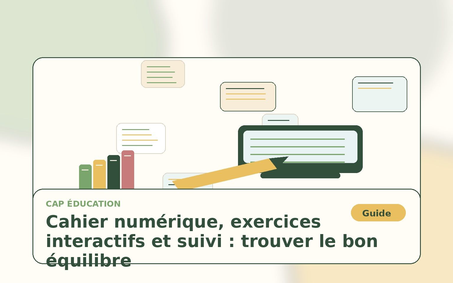 Accueil