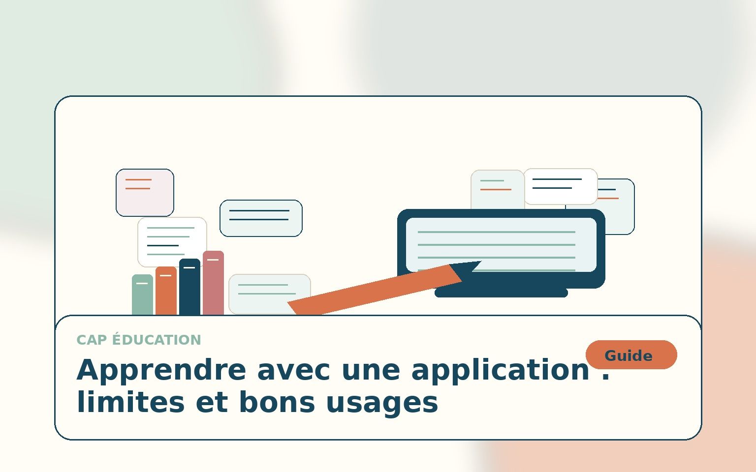 Accueil