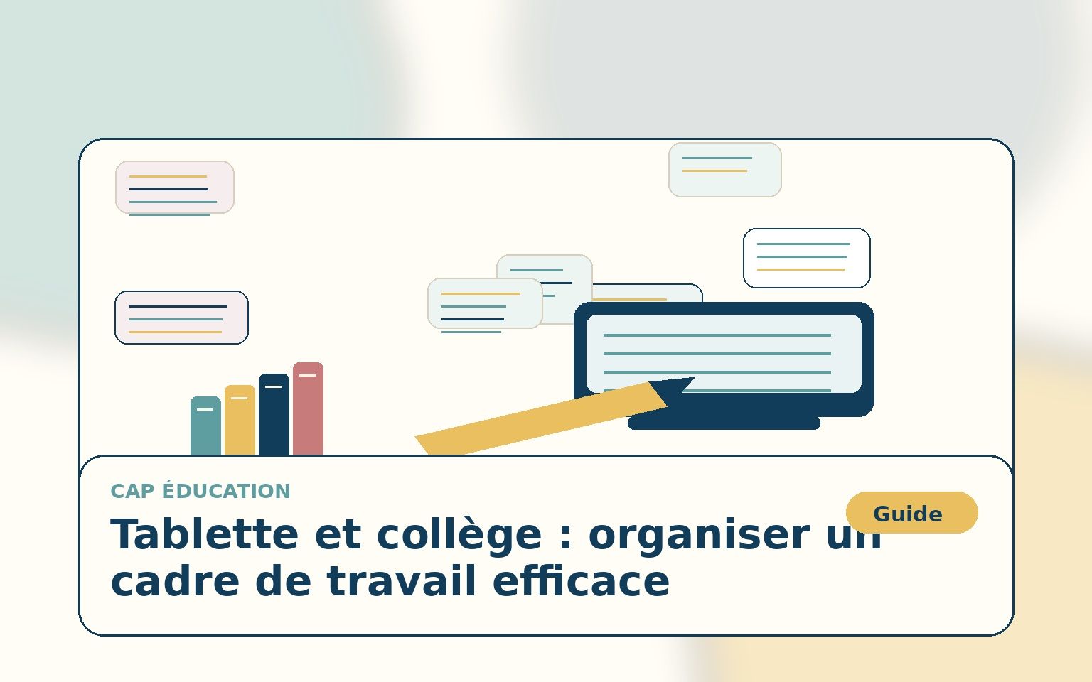 Accueil