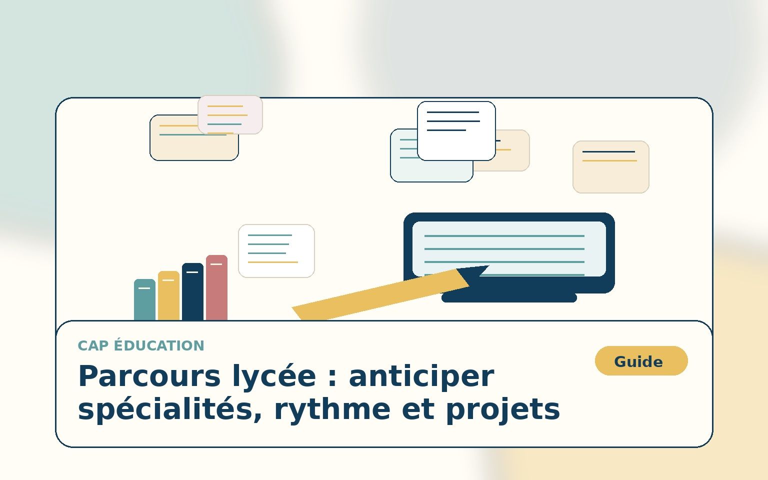 Accueil