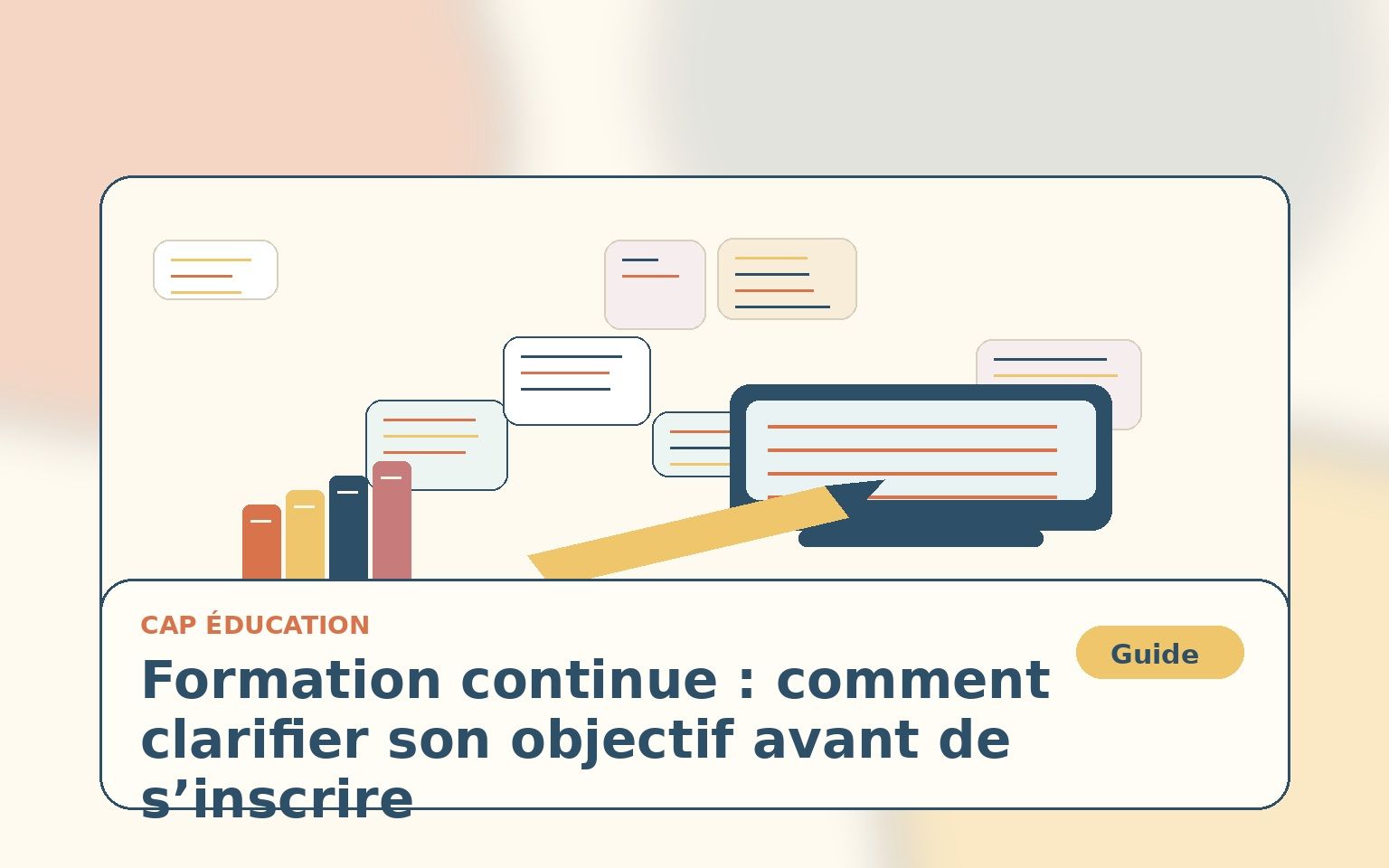 Accueil