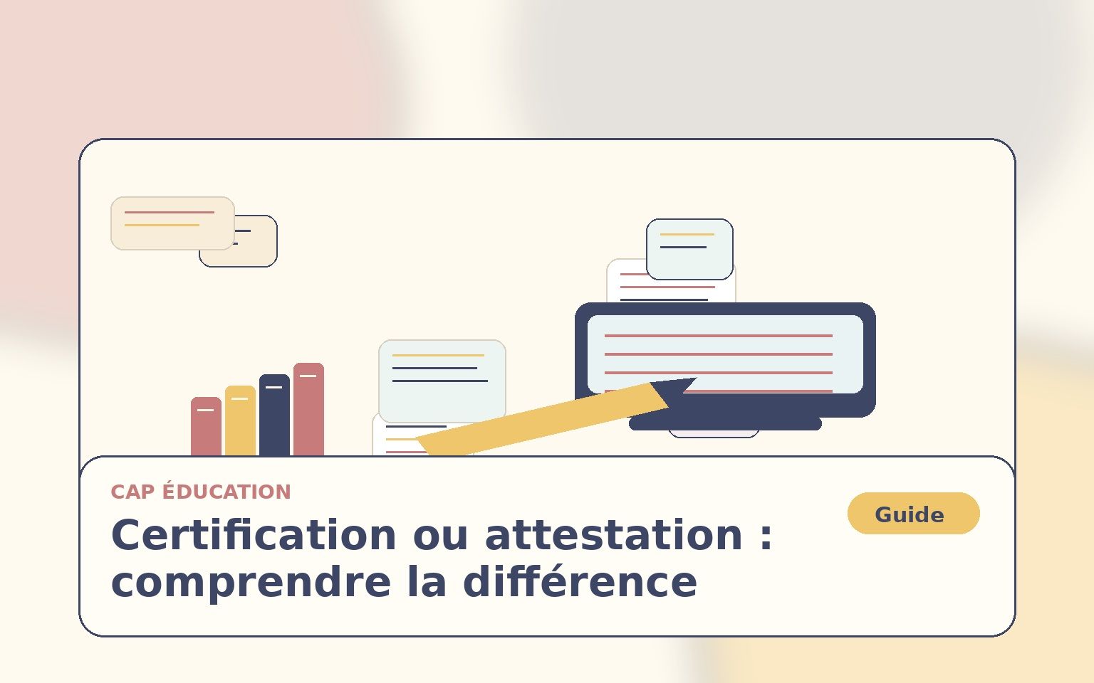 Accueil