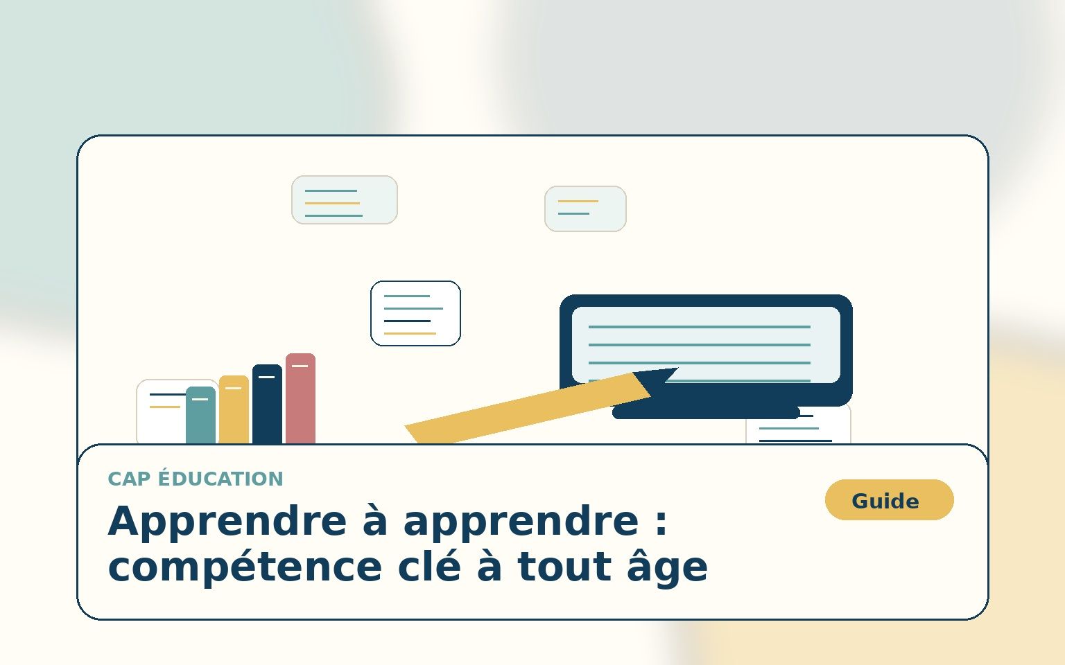 Accueil