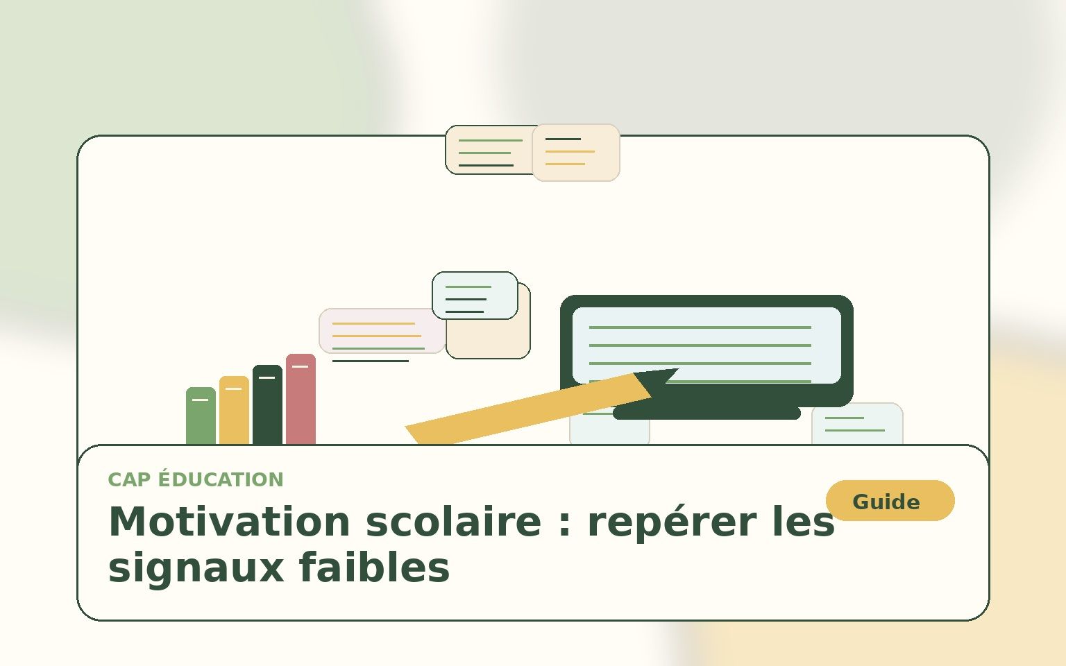 Accueil