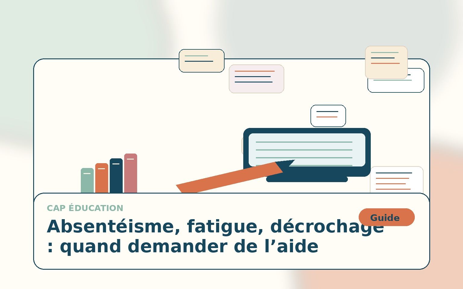 Accueil