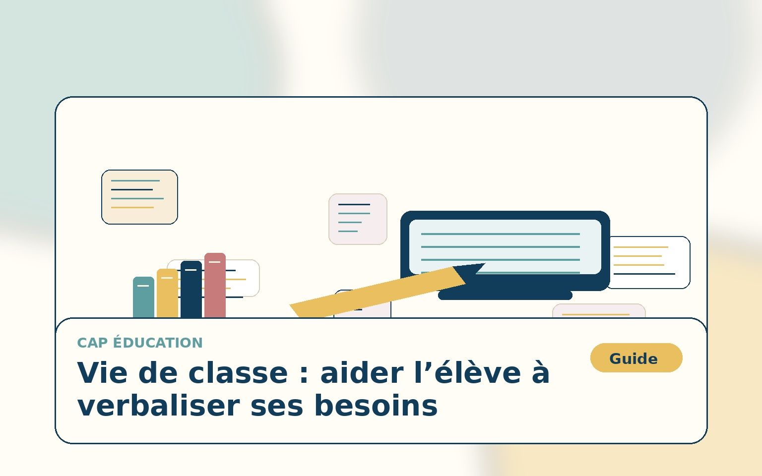 Accueil