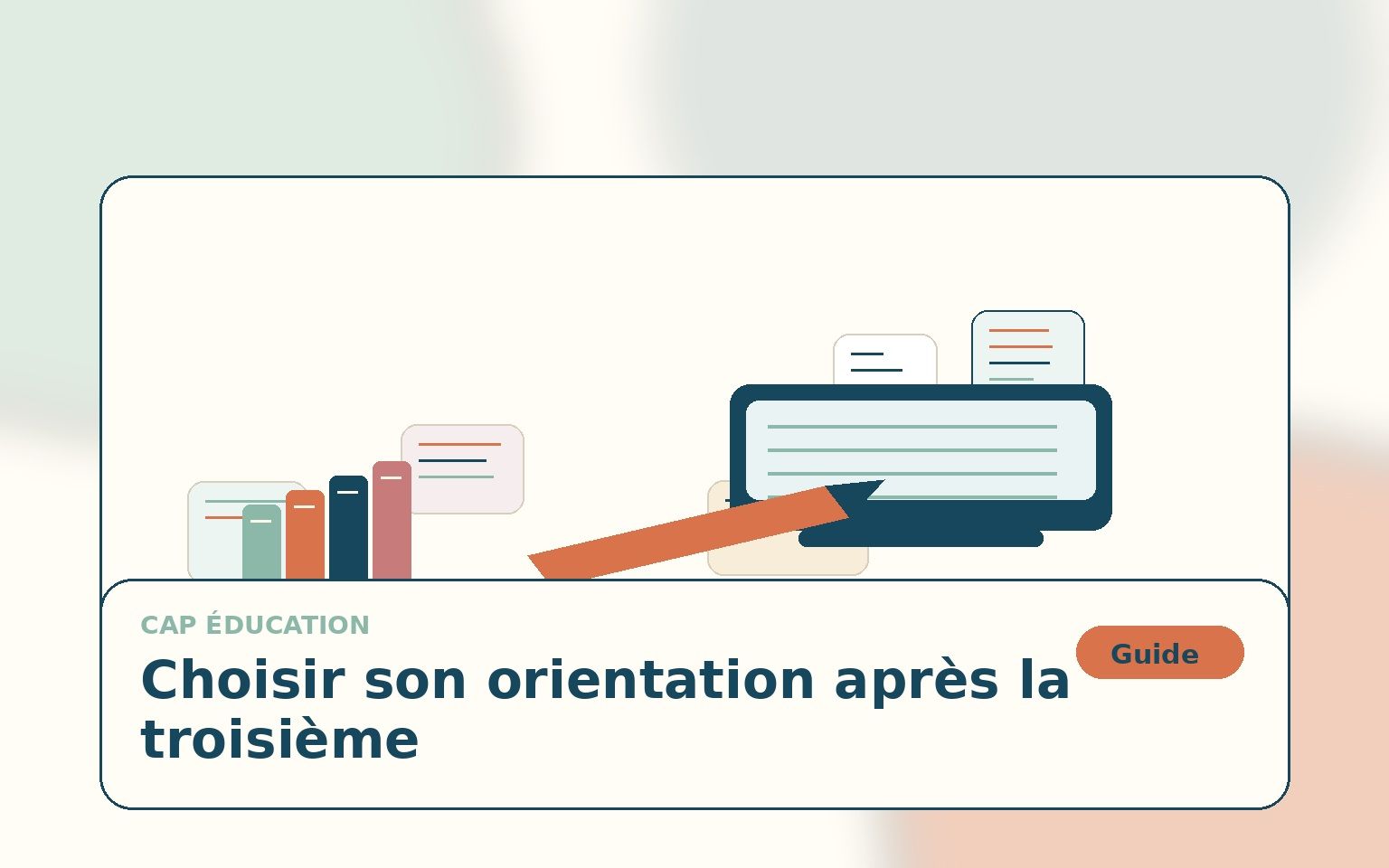 Accueil