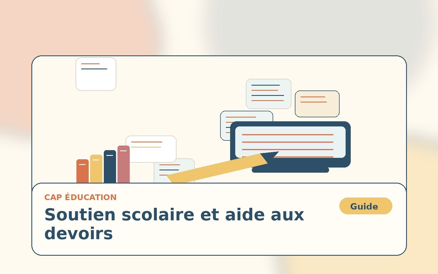 Contact rédaction Cap Éducation